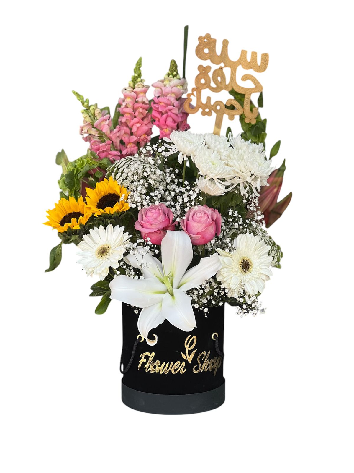 Box with variety flowers